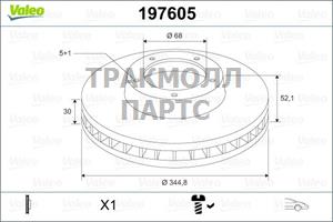 Диск тормозной AUDI A6/A7/Q5 08- передний вент - 197605