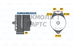 Деталь - 0120469692