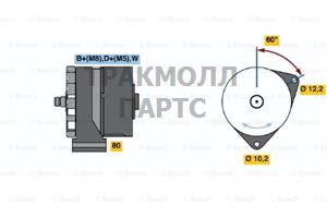 Деталь - 0120484024