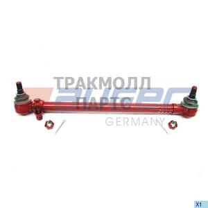 DRAG LINK - 10235