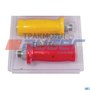 Handle Grip Coupling - 54768