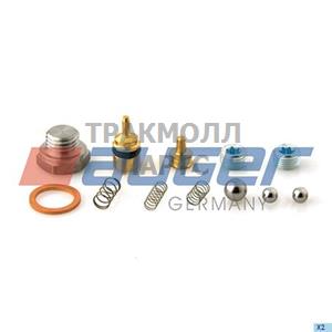 Repair Kit Cab Tilt - 57341