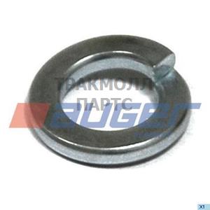 Rondela Parts - 59768