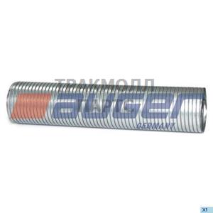 Flexible Pipe Exhaust - 68297