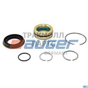 Repair Kit Cab Tilt - 68546