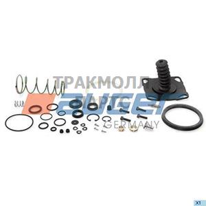 Repair Kit Clutch Servo - 68715