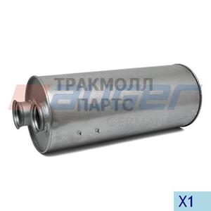 Silencer Exhaust - 70932