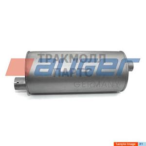 Silencer Exhaust - 71147