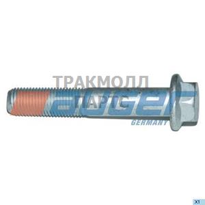 Screw Parts - 77297