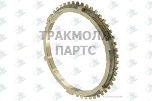 Synchronizer ring Bronze - 30.53.0107