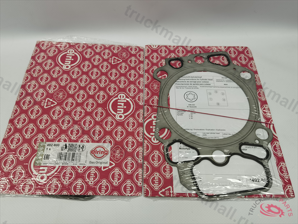 ПРОКЛАДКА ГБЦ - 492.800