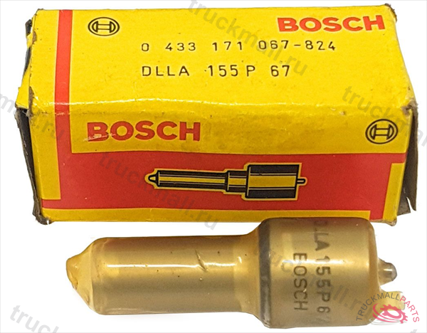 РАСПЫЛИТЕЛЬ ФОРСУНКИ - 0433171067