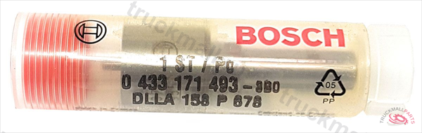 РАСПЫЛИТЕЛЬ - 0433171493