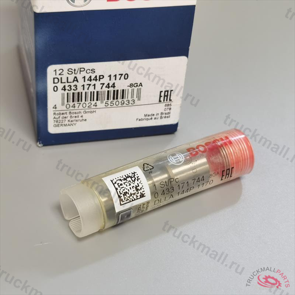 ТОПЛИВНАЯ СИСТЕМА - 0433171744