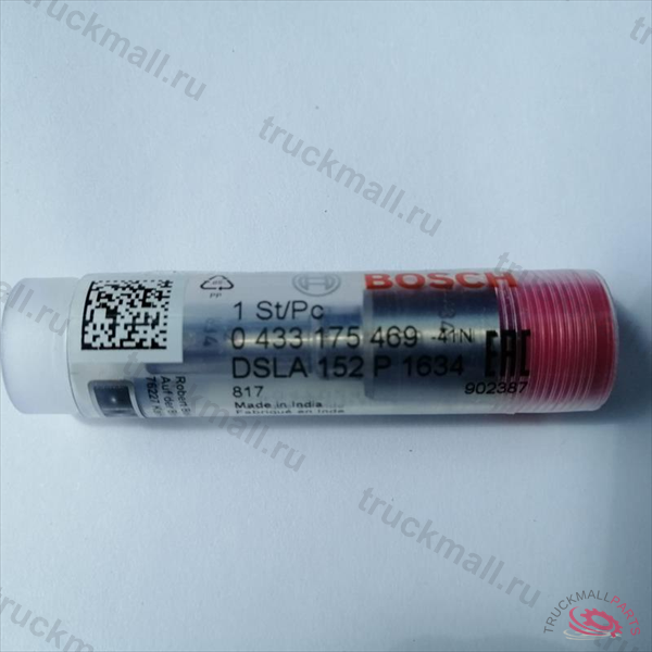 РАСПЫЛИТЕЛЬ DSLA152P1634 - 0433175469