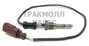 Walker Exhaust Gas Temperature Sensor 273-20013 - 273-20013