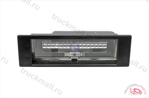 Фонарь номерного знака - 7.25394