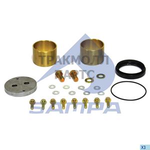 Repair Kit Bogie Suspension - 050.578