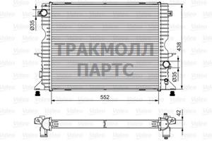 Теплообменник - 701545