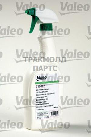 Zmywacz Uv 960Ml - 710067