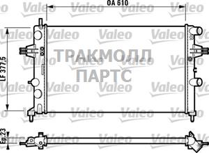 Теплообменник - 732551