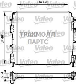 Теплообменник - 732687