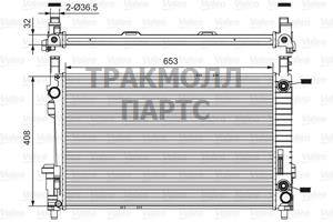 Теплообменник - 734378