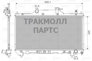 Теплообменник - 734401