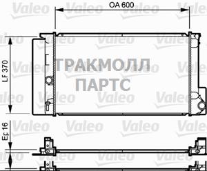 Теплообменник - 735250