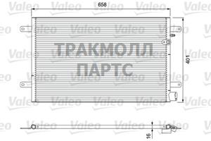 КОНДЕНСАТОР - 814004