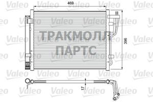 КОНДЕНСАТОР - 814070