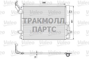 Конденсор кондиционера - 814091