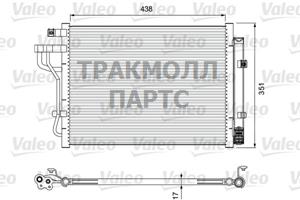 КОНДЕНСАТОР - 814399