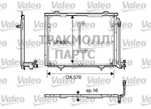 КОНДЕНСАТОР - 816900