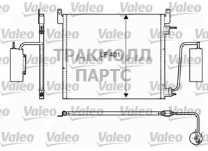 КОНДЕНСАТОР - 817853