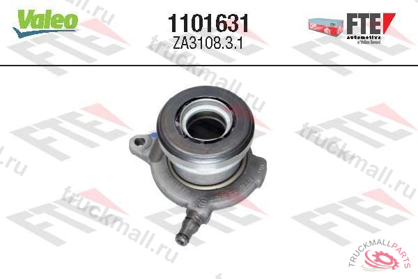 Подшипник выжимной гидравлический - 1101631