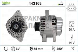 Оригинальная запчасть - 443163