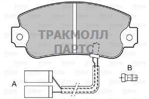 Колодки тормозные задние дисковые к-кт - 598141