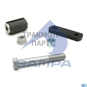 Repair Kit Spring - 010.759/1