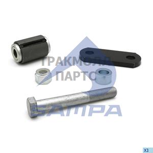 Repair Kit Spring - 010.761/1