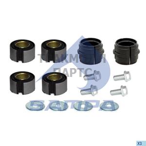 Repair Kit Stabilizer Bar - 010.781