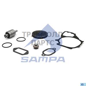 Repair Kit Water Pump - 010.857