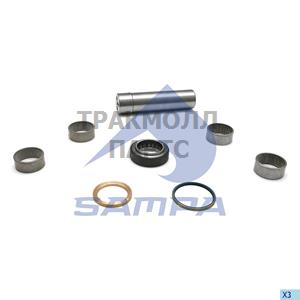 King Pin Kit Axle Steering Knuckle - 010.917/1