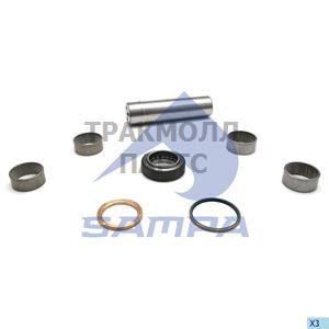 King Pin Kit Axle Steering Knuckle - 010.917/2