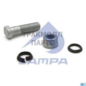 Repair Kit Stud - 010.919