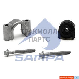 Repair Kit Stabilizer Bar - 010.937