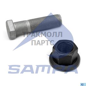 Repair Kit Stud - 010.945