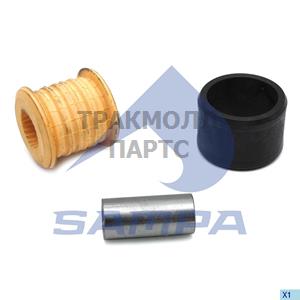 Repair Kit Cab - 010.947