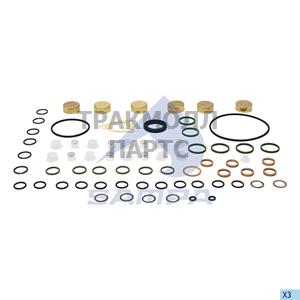 Gasket Kit Injection Pump - 010.949