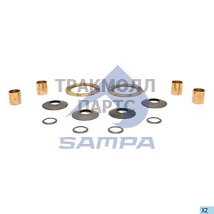 Repair Kit Differential - 010.958